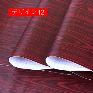 ǎ ؖ CNV[g ǎ̏ォ\Ă͂ǎV[ ǎV[g ͂ V[ ̂t ؖ 45cm*10m NX ؖڒ JbeBOV[g ؖڕ CNV[g EH[X