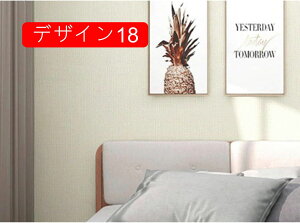 ǎV[ ̂t ͂ ǎ \Ă͂ǎ  tH[V[gV[ JbeBOV[g SV[g EH[y[p[ CNV[g  sN EH[V[g V[ 