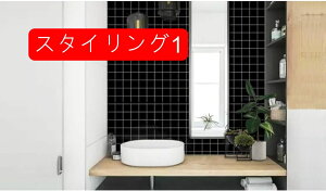 ǎ ͂ V[ 45cm*10m zCg EH[V[g CNV[g ǎV[ EH[XebJ[  n iq ȒP   ubN DIY Ƌ h fR[V NX