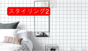 ǎ ͂ V[ 45cm*10m zCg EH[V[g CNV[g ǎV[ EH[XebJ[  n iq ȒP   ubN DIY Ƌ h fR[V NX