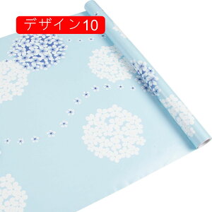 ǎ V[ bJ _}XN CNV[g h  ǎ \Ă͂ǎ OK C 􉽊w IG^ ǎV[ ԕ  h Lb` ǎV[g JbeBOV