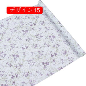 ǎ V[ bJ _}XN CNV[g h  ǎ \Ă͂ǎ OK C 􉽊w IG^ ǎV[ ԕ  h Lb` ǎV[g JbeBOV