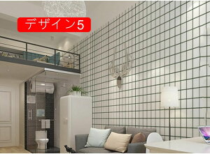 ǎ  V[ njJ^C̓\Ă͂ǎV[  ̂t Ǘp CNV[g fUC5 k  킢 ANZgNX 45cm*10m JbeBOV[g DIY