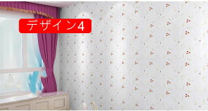 ǎ  V[ njJ^C̓\Ă͂ǎV[  ̂t Ǘp CNV[g fUC5 k  킢 ANZgNX 45cm*10m JbeBOV[g DIY