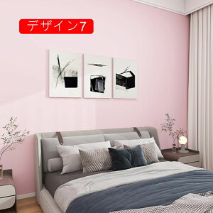 CNV[g n ꂸ \ ̓V[ǎ zCg O[ ubN F  D JbeBOpV[g SV[g fUC10 ǎ V[ ͂ǎV[g 40cm*3