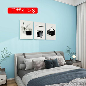 CNV[g n ꂸ \ ̓V[ǎ zCg O[ ubN F  D JbeBOpV[g SV[g fUC10 ǎ V[ ͂ǎV[g 40cm*3