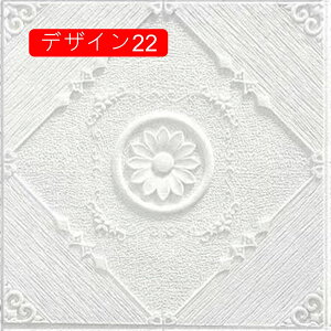 V {HOK \邾 NbV V[g  eBpl h fUC8 zCg S pl eB^C X|W R[i[K[h V[^Cv ̂t AX`[ 3D ǎ