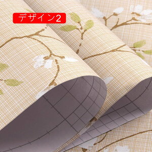 ǎ ǎV[ fUC1 ԕ h ͂ǎ tH[V[g ǎ EH[XebJ[ JbeBOV[ EH[XebJ[SV[g ӂ܎ ǎNX 45cm*3m ȒP