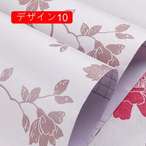 �ǎ� �ǎ��V�[�� �f�U�C��1 �ԕ� �h�� �͂�����ǎ� ���t�H�[���V�[�g ��������ǎ� �E�H�[���X�e�b�J�[ �J�b�e�B���O�V�[�� �E�H�[���X�e�b�J�[�S���V�[�g �ӂ��܎� �ǎ��N���X 45cm*3m �ȒP