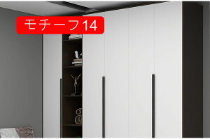 ǎ V[ CNV[g n ݃J[ X[L[J[ k `[t7 zCg  O[ ݃O[ 122cm*1 F \Ă͂  lq DIY OK