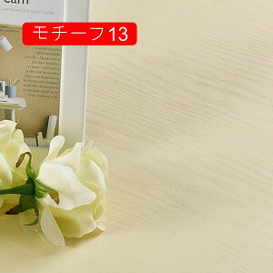 ǎ V[ 90cm*5m ̂t NX  ͂ǎ JbeBOV[g CNV[g 30~120cm ؖڕ k Ebh PVC EH[XebJ[ V[^Cv A