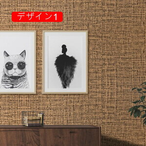 �ǎ� �̂�t�� �f�U�C��3 45cm*10m ���̂� �N���X ���t�H�[�� ������� �I�V���� �u���E�� �x�[�W�� �O���[�W�� ���� ������ �D���� ���n �ӂ��� �E�H�[���V�[�g �E�H�[���y�[�p�[ �\��