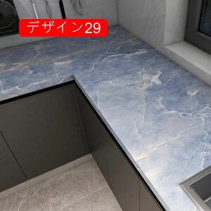ǎ V[gǎ ̂t ߃K ͂ Ζڒ 60cm*3m 嗝 k i` }[u C ւ  h ی  Ƌ Q  rO Lb` gC