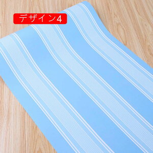 壁紙 シール はがせる 壁紙 リメイク シート 幅45cm 45cm*10m のり付き クロス デザイン2 木目柄 はがせる壁紙 壁紙シート おしゃれ 張り替え 白 ウッド リメイクシート 木目 ナチ