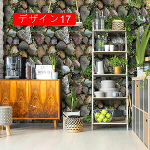 ǎ K fUC3 ͂ \Ă͂ Ζڕ̕ǎV[ ̂t Ǘp CNV[g 45cm*10m JbeBOV[g k  킢 ANZgNX DIY tH