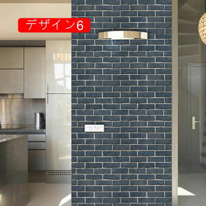 ǎ K fUC3 ͂ \Ă͂ Ζڕ̕ǎV[ ̂t Ǘp CNV[g 45cm*10m JbeBOV[g k  킢 ANZgNX DIY tH