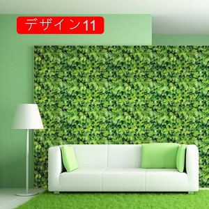 ǎ K fUC3 ͂ \Ă͂ Ζڕ̕ǎV[ ̂t Ǘp CNV[g 45cm*10m JbeBOV[g k  킢 ANZgNX DIY tH