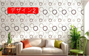 ǎ CNV[g fUC5 EH[XebJ[ EBAX V[ ǎ ǃV[ k  gC  ȒP DIY OC psG ͂ Lb` e[u  V[g ~