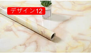  ǎ 90cm*10m V[ 嗝 zCgO[ V[g  ǎV[g fUC6 e[u CN V[g ǎ C Cɓ\ǎ ǎV[ 嗝Ε CN