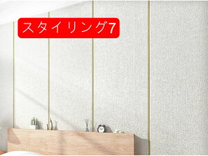  ǎ V[ ǎV[  ͂ CNV[g k sN  O[ u[ ւ  n Ȗ͗l ȒP ォ\  ǎV[g  ANZgNX Q