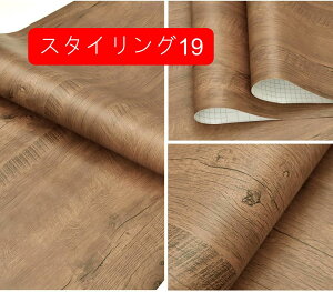 ǎV[ ̂t X^CO11 CNV[g ؖ   ؖڒ V[g tH[V[g CeAV[g SV[g diy  hA 90cm*6m  Ki Ƌ fXN  N