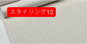 ǎV[ ̂t X^CO11 CNV[g ؖ   ؖڒ V[g tH[V[g CeAV[g SV[g diy  hA 90cm*6m  Ki Ƌ fXN  N