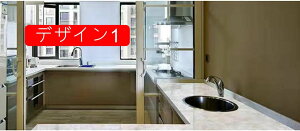 嗝 CN V[g }[u̓\Ă͂ǎV[ ̂t Ǘp CNV[g k  킢 45cm*5m ANZgNX JbeBOV[g fUC8 DIY t