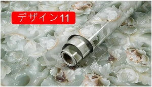 嗝 CN V[g }[u̓\Ă͂ǎV[ ̂t Ǘp CNV[g k  킢 45cm*5m ANZgNX JbeBOV[g fUC8 DIY t