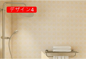 ǎ ̂t ^C K u[ O[  J[L ANt@j`[ jO {I w{[ UCN^C   ǎւ DIY 45cm*3m NX V[