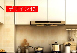 ǎ ̂t ^C K u[ O[  J[L ANt@j`[ jO {I w{[ UCN^C   ǎւ DIY 45cm*3m NX V[