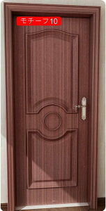 壁紙 壁紙シート ドア 張り替え はがせる 賃貸 防水 木目 白 ビニール ドアに貼る シート クロス ブルー ブラウン ウォールナット ナチュラル おしゃれ ドアシート 北欧 カビ取り 木目調 ドア