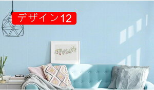 \Ă͂ǎ  fUC10 60cm*10m O[  \Ă͂ ǎ V[  ͂ǎ ̂t ANZgNX ͂ CNV[g CN V[g 