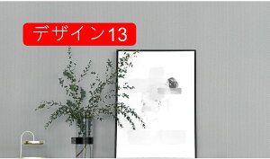 \Ă͂ǎ  fUC10 60cm*10m O[  \Ă͂ ǎ V[  ͂ǎ ̂t ANZgNX ͂ CNV[g CN V[g 