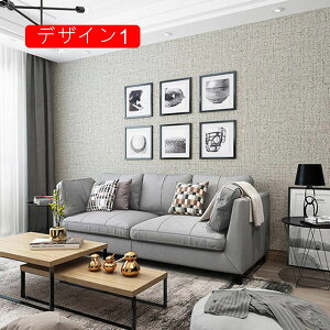 ǎ ǎV[ l  ͂ǎ CNV[g h h~ hJr Ƌ 60cm*3m Q  rO Lb` fUC4 ւ ǎ SV[g CeA D