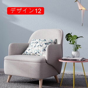 \Ă͂ǎ  60cm*10m O[  \Ă͂ ǎ V[  ͂ǎ ̂t ANZgNX ͂ CNV[g CN V[g n ւ