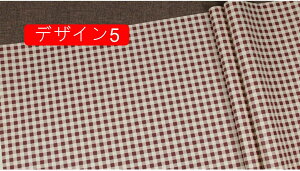 ǎ V[ fUC5 bJ _}XN CNV[g 45cm*10m h  ǎ \Ă͂ǎ OK C 􉽊w IG^ `FbN CNV[g Vv E