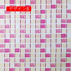 壁紙シール のり付き DIY壁紙シール 壁紙 シール 壁紙シート 木目柄の壁紙 はがせる おしゃれ 無地 北欧 シールタイプ 内装壁紙 おしゃれ シール壁紙 45cm*10m DIY 剥がせる壁紙 リ