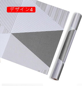 ǎV[ ̂t DIYǎV[ ǎ V[ ǎV[g ؖڕ̕ǎ ͂  n k V[^Cv ǎ  V[ǎ 45cm*10m DIY ǎ 