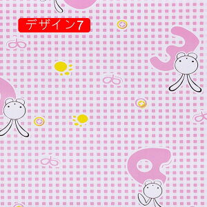 ǎV[ ̂t DIYǎV[ ǎ V[ ǎV[g ؖڕ̕ǎ ͂  n k V[^Cv ǎ  V[ǎ 45cm*10m DIY ǎ 