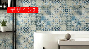 ǎ ̂t bJ ^C tF~j GKX  AeB[N NVbN fUC2 ^C u[  F zCg 45cm*10m u[ Be[W Cg