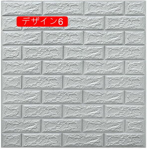 ǎ NbVV[g ǎV[ AX`[ K Ǘp NbV ubN ǎV[g ̂t fUC1 V[  3Dǎ 5pcs CNV[g ǎtH[ ̃V[