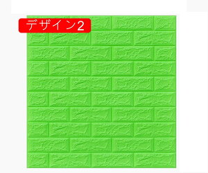 ǎ NbVV[g ǎV[ AX`[ K Ǘp NbV ubN ǎV[g ̂t fUC1 V[  3Dǎ 5pcs CNV[g ǎtH[ ̃V[