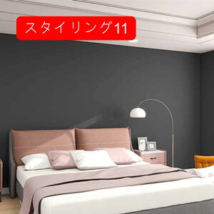 ?ǎ V[ }J n  zCg AC{[ O[ I[hu[ sN  DIY ؍CeA 120cm*5m i` Vr[VbN gC ʏ h~ X