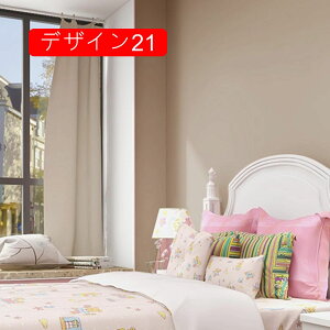 ǎ ̂t fUC9 CG[ F NX   IW eRb^ n }X^[hCG[ gC ʏ  nǎ }J LYɋ h 60cm*3m h~