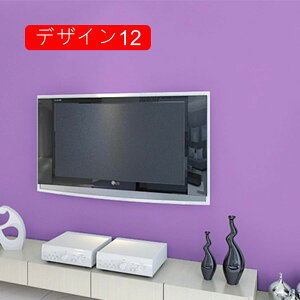 ǎ ォ\ C V[ ͂ 60cm*5m CNV[g ̂t CG[ O[ lCr[  JtF  tHgu[X V  gC hA NX pXe J