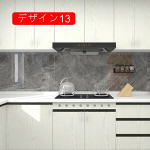 ǎ ǎV[ CNV[g ؖ ̂t ͂ JbeBOV[g ǎV[g fUC2 ؖڃV[g ϔM hJr  Lb` e[u ʏ gC 80cm*10m  hA