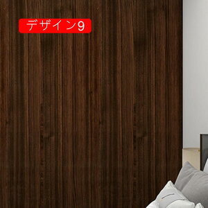 ǎ ǎV[ CNV[g ؖ ̂t ͂ JbeBOV[g ǎV[g fUC2 ؖڃV[g ϔM hJr  Lb` e[u ʏ gC 80cm*10m  hA