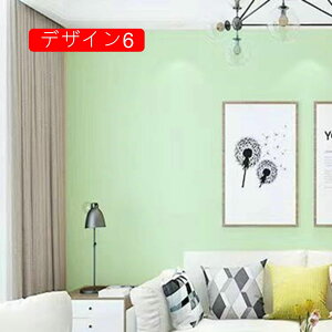 ǎ n ̂t ̒ւ ^[RCYu[ F u[ NX DIY tH[ V[ CNV[g ͂ C 60cm*10m  JbeBOV[g diy 