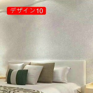 �ǎ� ���n �̂�t�� �������̒��ւ��� �^�[�R�C�Y�u���[ ���F �u���[ �N���X ��DIY ���t�H�[�� �V�[�� �����C�N�V�[�g �͂����� ��C 60cm*10m ������� �J�b�e�B���O�V�[�g diy ��