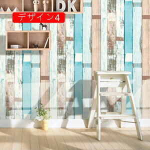 ǎ V[ fUC11 CNV[g  ͂ǎ ̂t NX  ؖ A ؖڕ k ANZgNX h u[O[ ؖ DIY 45cm*10m JbeB